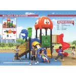 Multiplay Fun Systems MPFS-04