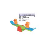 Two Way Elephant Rocker TPSS-117D