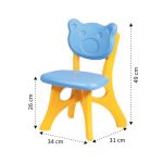 KSI159 Modular Chair