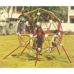 STANDING GLOBE AE816